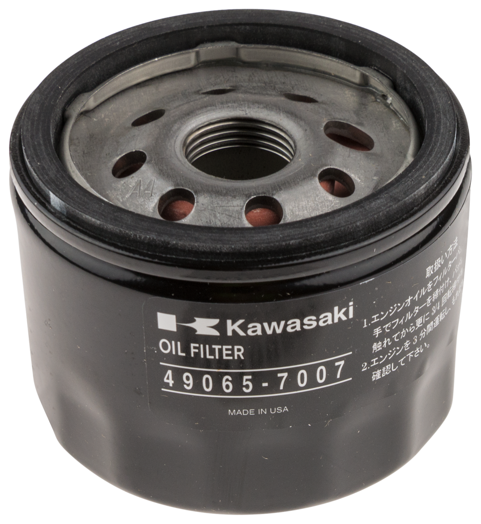 Husqvarna Oljefilter Kawasaki 49065-7007 - Rider/Traktor